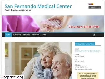 sanfernandomedical.com