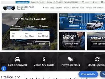 sanfordford.com