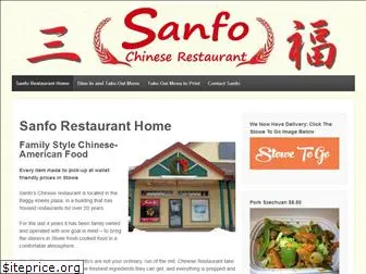 sanfovt.com