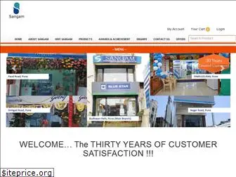 sangamrefrigeration.com