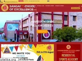 sangamschoolbhilwara.com