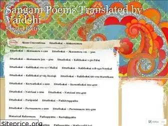 sangamtranslationsbyvaidehi.com