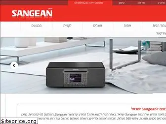 sangean.co.il