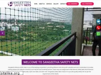 sangeethasafetynets.com