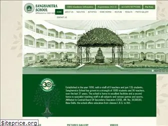 sanghamitraschool.co.in