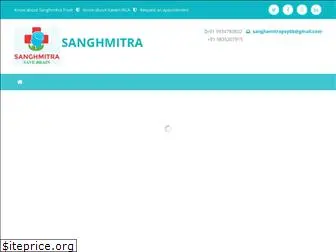 sanghmitratrust.org