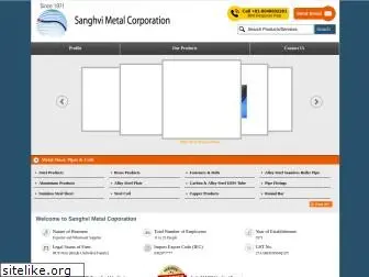 sanghvimetal.in