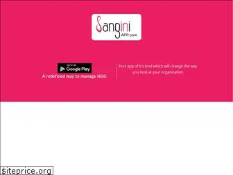 sanginiapp.com