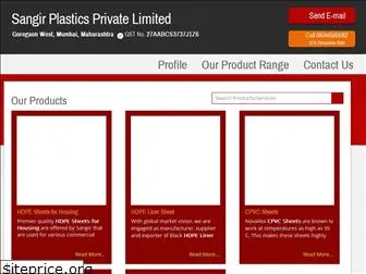 sangirplastics.co.in