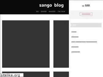 sangoblogs.com
