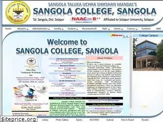 sangolacollege.org