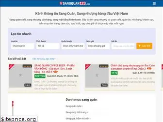 sangquan123.com