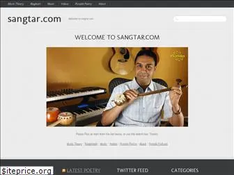 sangtar.com