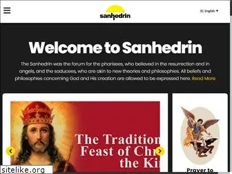 sanhedrin.net