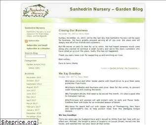 sanhedrinnursery.com