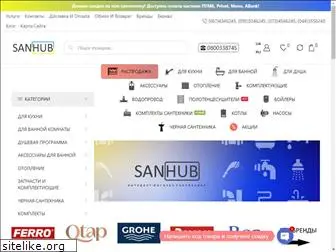 sanhub.com.ua