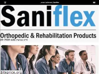 saniflex.co.il