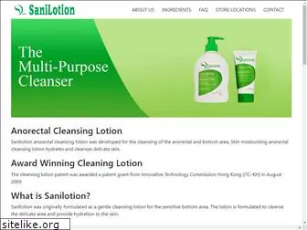 sanilotion.com