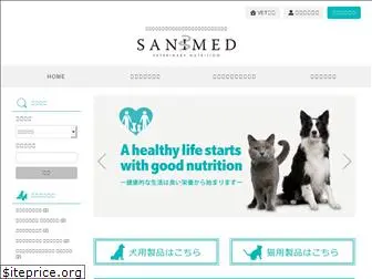 sanimed.jp