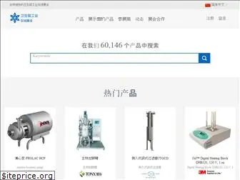 sanitaryindustry.cn