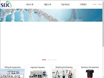 sanitarykorea.co.kr