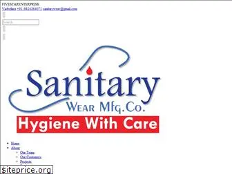 sanitarywear.com