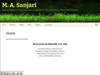 sanjari.ir