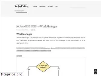sanjay-f.github.io