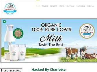 sanjeevanidairyfarms.com