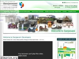 sanjeevanideve.com