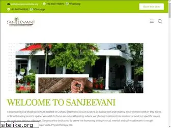 sanjeevaniindia.org