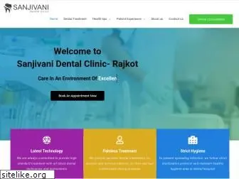 sanjivanidentalcare.co.in