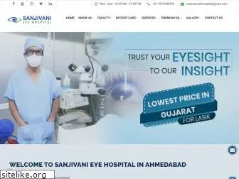 sanjivanieyehospital.com