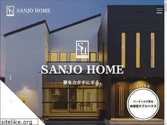 sanjo-home.com