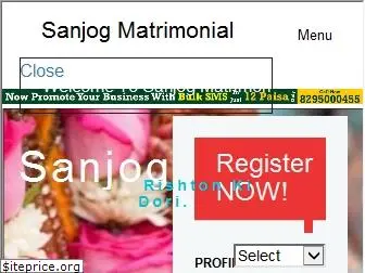 sanjog.co