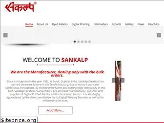 sankalpcreation.com