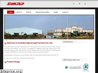 sankalpenggservices.com