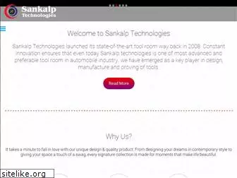 sankalptechnologies.com