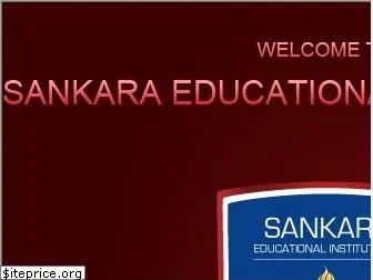 sankara.ac.in