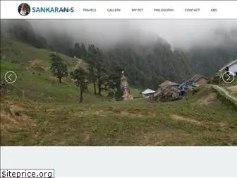 sankarans.com