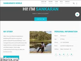 sankaranss.com