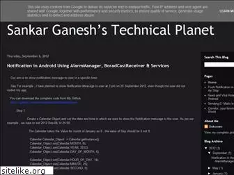 sankarganesh-info-exchange.blogspot.com