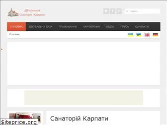 sankarpaty.com