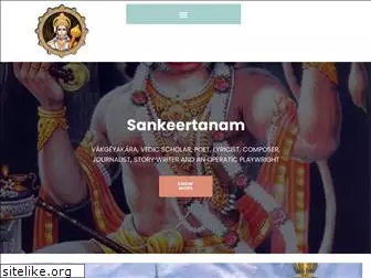 sankeertanam.com
