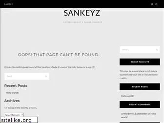 sankeyz.com