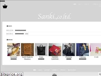 sanki-net.co.jp