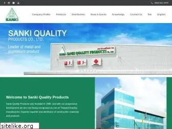 sankimetal.com