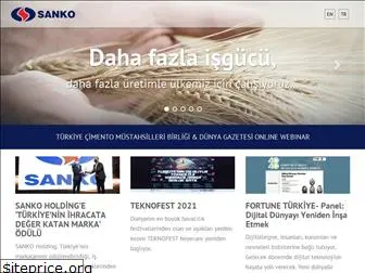 sanko.com