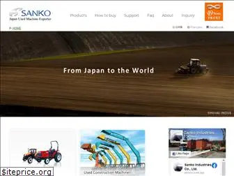 sankoindustries.com