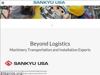 sankyu-usa.com